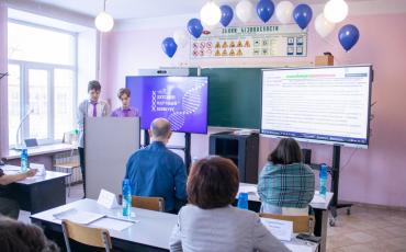В Бийске прошел отборочный этап V Детского научного конкурса Фонда Андрея Мельниченко