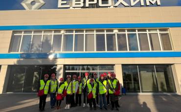 Кингисеппские школьники знакомятся с профессиями на площадке ПГ «Фосфорит»