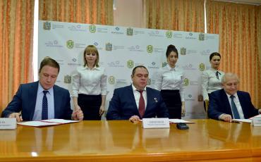 20 миллионов рублей вложит Фонд Андрея Мельниченко в развитие образовательного центра в Невинномысске