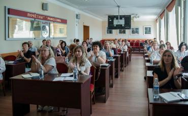 Подведены итоги VI Всероссийской научно-практической конференции Фонда Андрея Мельниченко