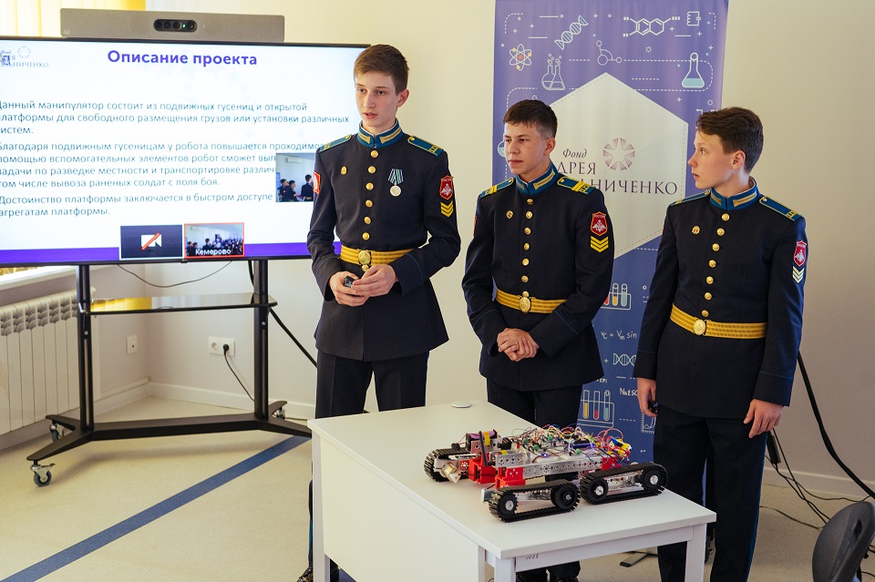 Юные кадеты стали учеными в КузГТУ