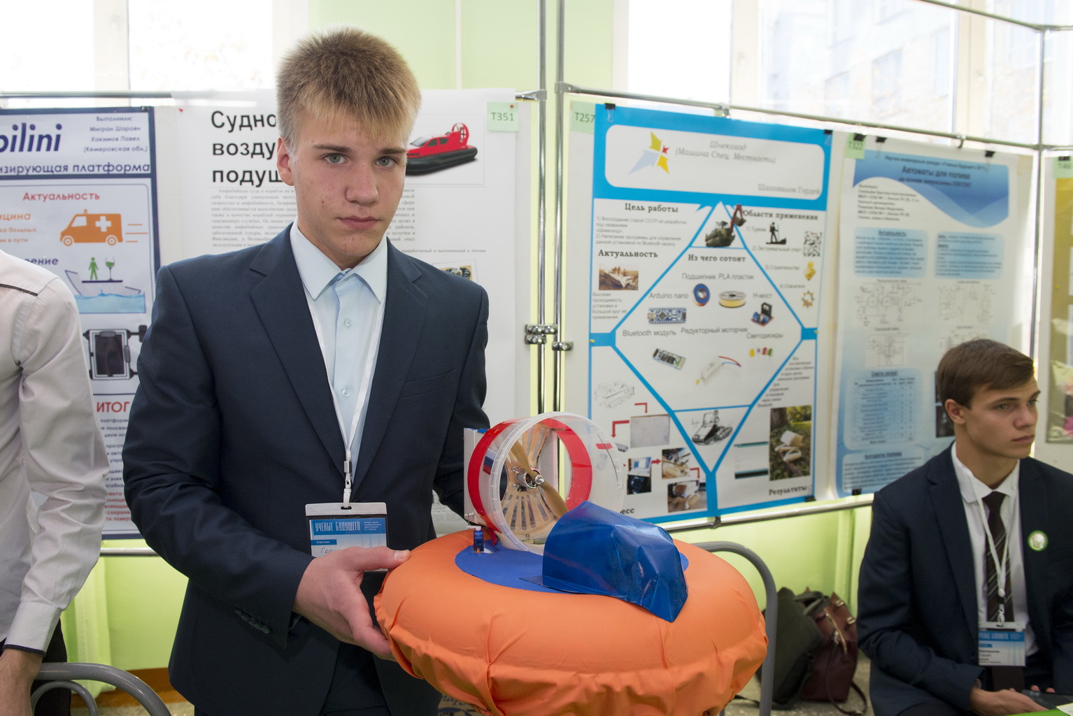 Фонд Андрея Мельниченко оказал поддержку Всероссийскому конкурсу «Ученые будущего»