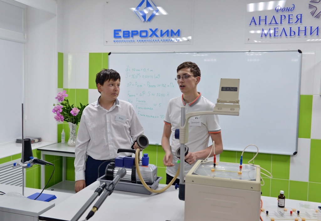 Фонд Андрея Мельниченко - В Невинномысске открыты лаборатории физики и робототехники