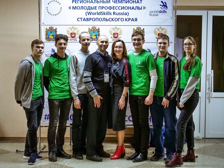 Фонд Андрея Мельниченко - «Молодые профессионалы» в Невинномысске