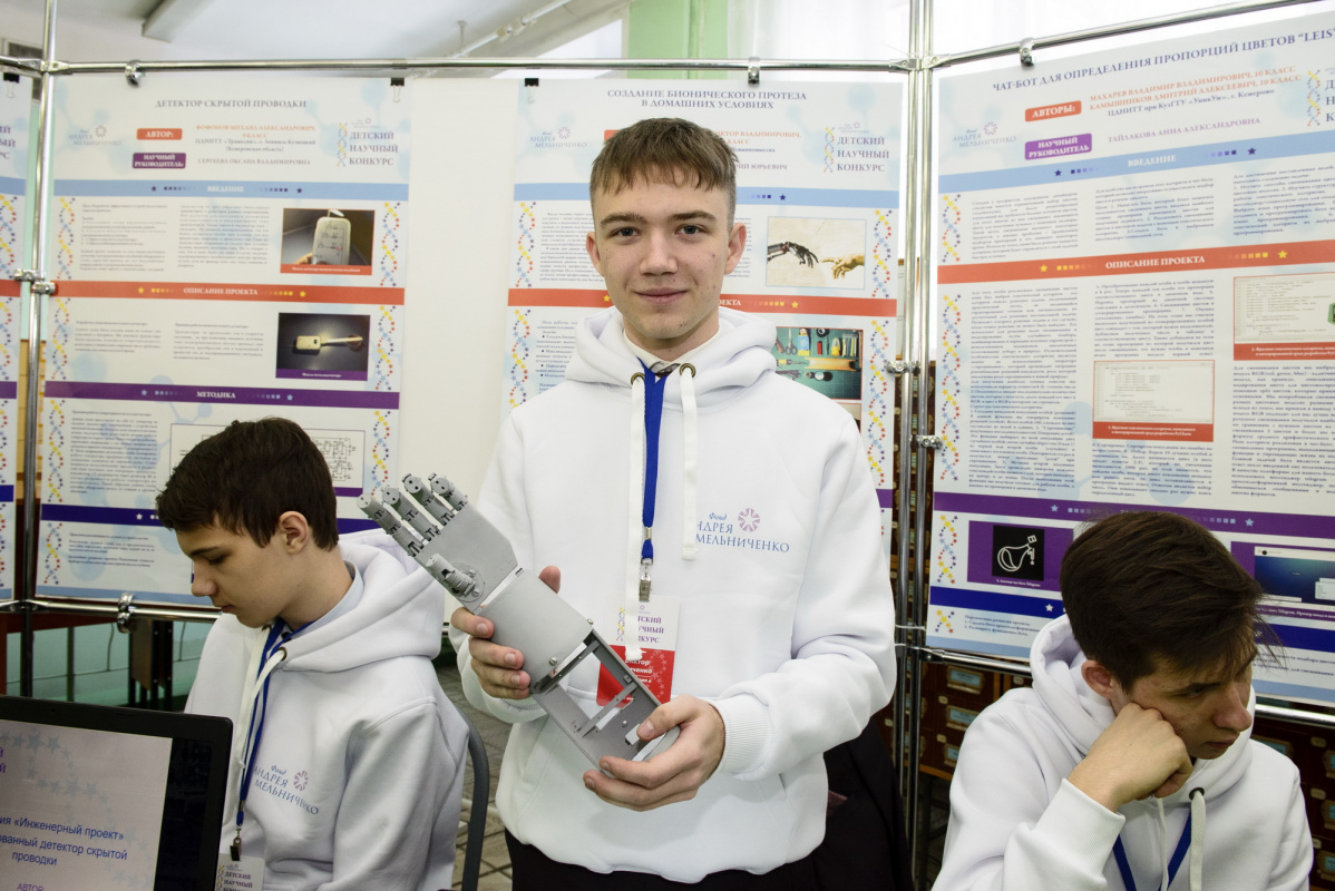 Фонд Андрея Мельниченко - Изобретения российских школьников будут представлены в Китае