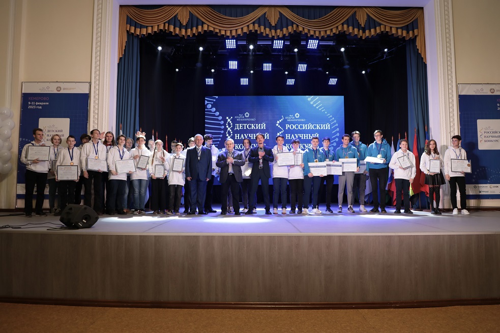 Стали известны имена победителей и призеров ДНК и РНК Фонда Андрея Мельниченко