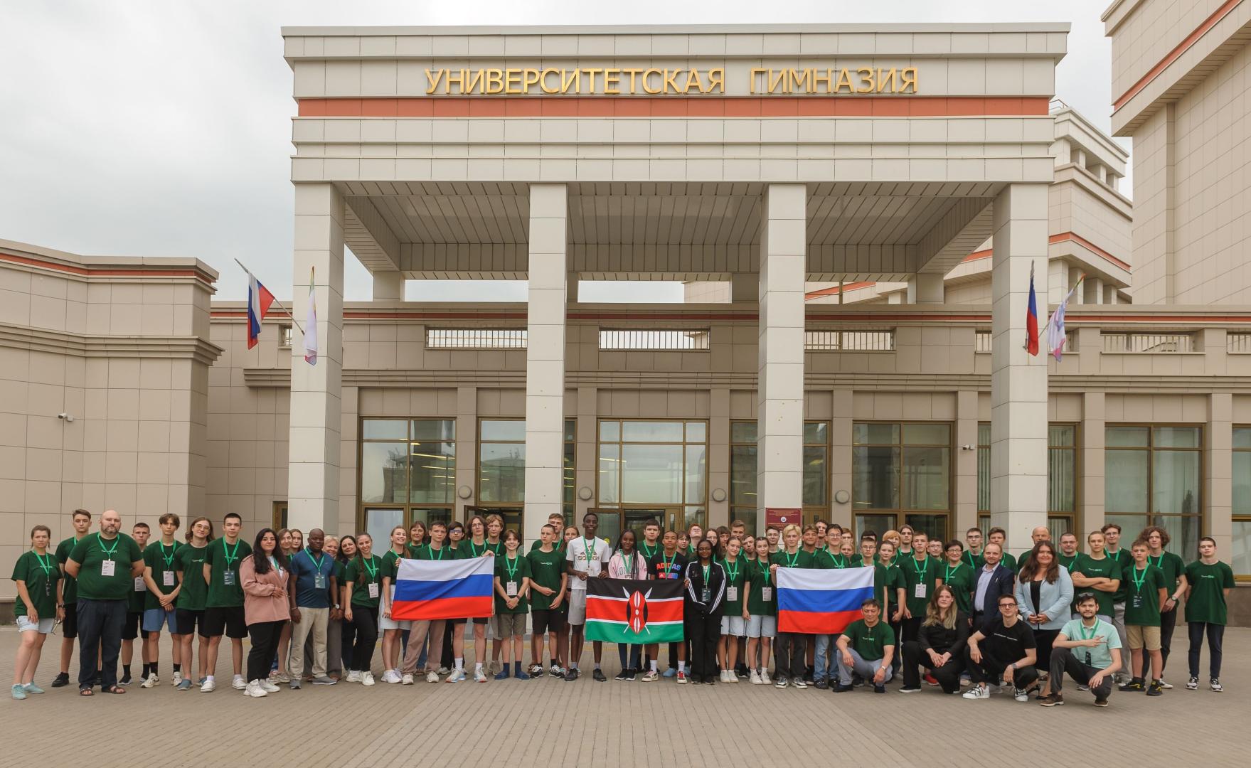 В Москве стартовала Летняя олимпиадная школа Фонда Мельниченко